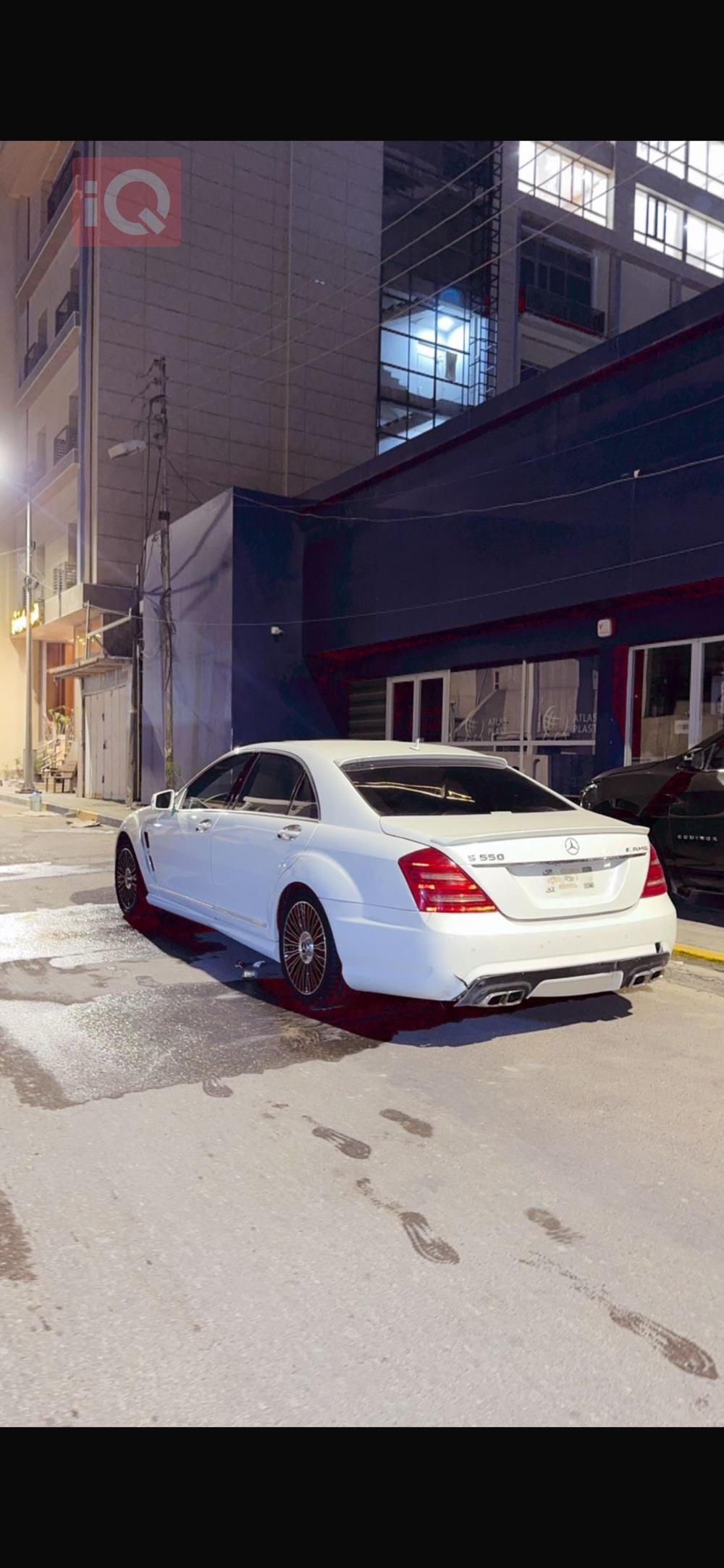 مرسيدس بنز S-Class